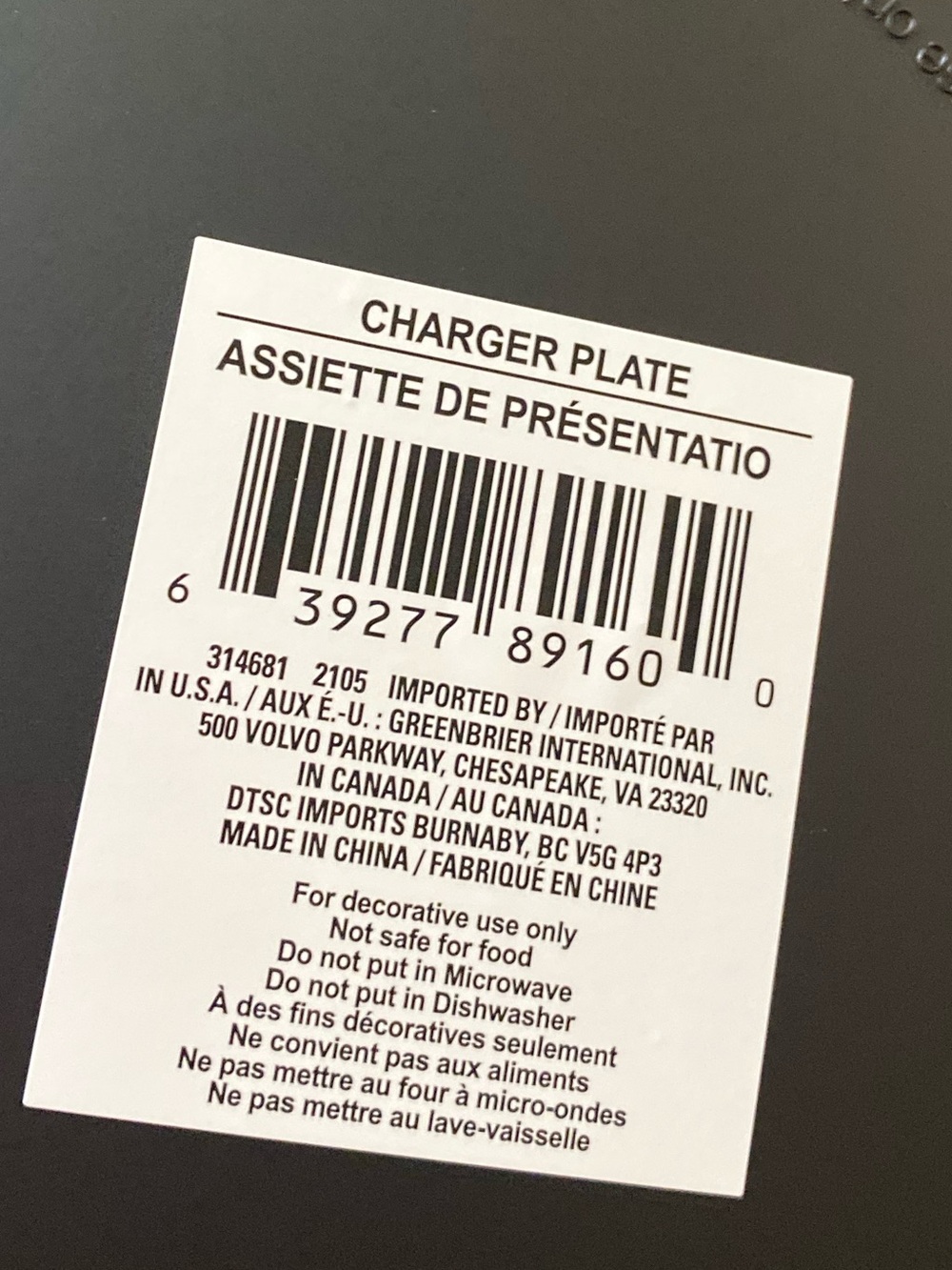 Set of 4 Gold Plastic Chargers - Picture 6 of 7